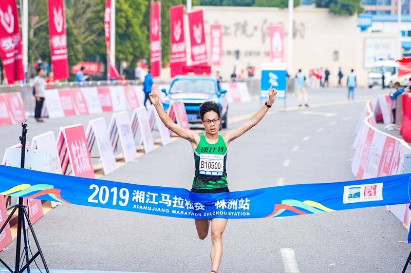 湖南乐鱼体育管理有限公司