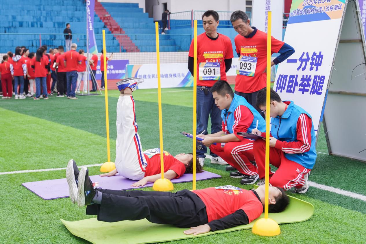 湖南乐鱼体育管理有限公司