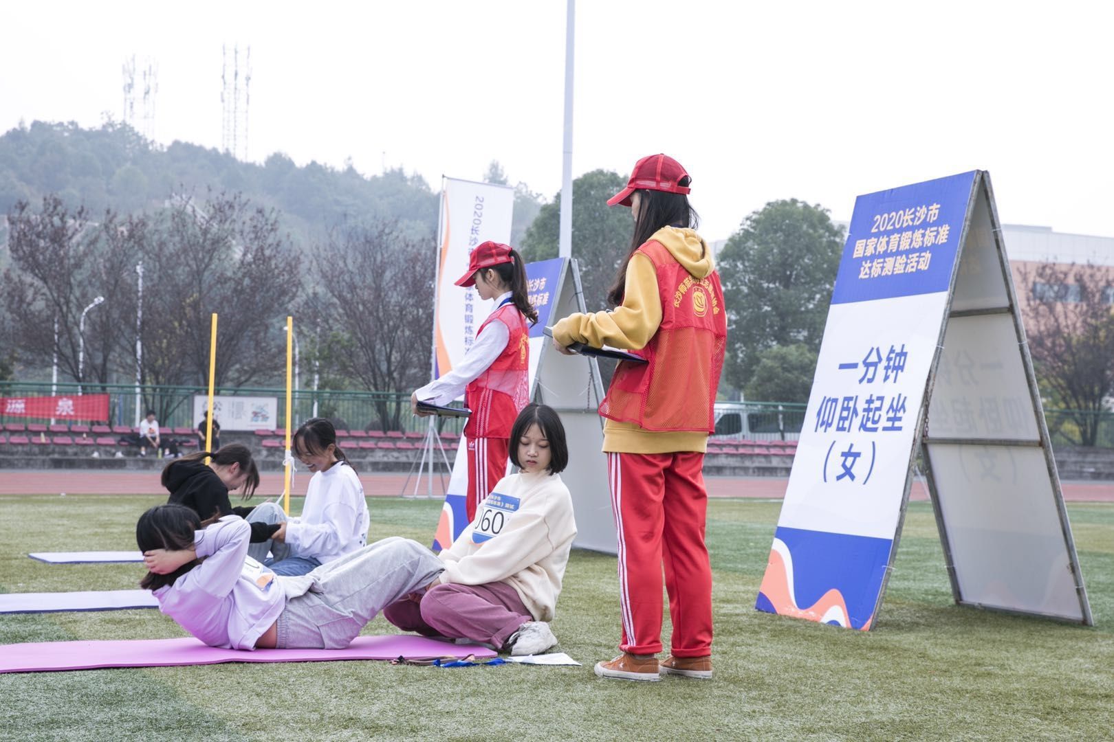 湖南乐鱼体育管理有限公司