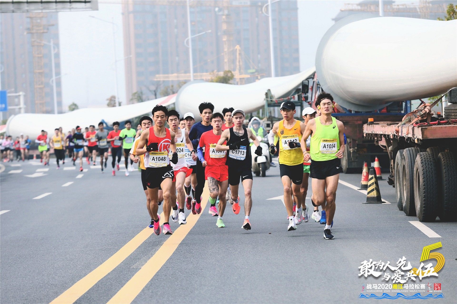 湖南乐鱼体育管理有限公司