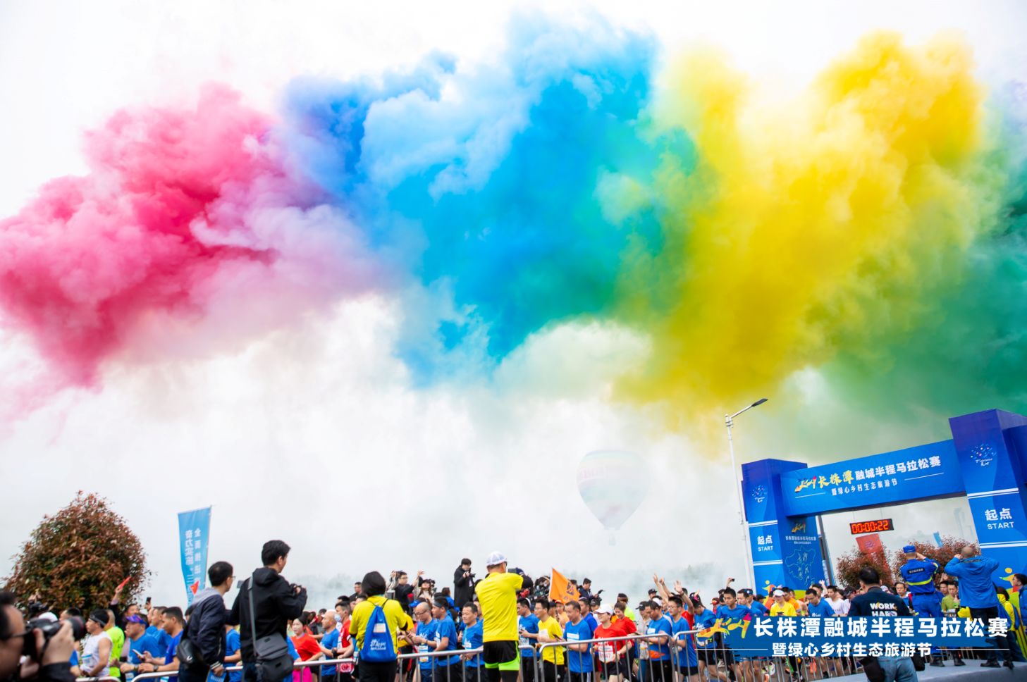 湖南乐鱼体育管理有限公司