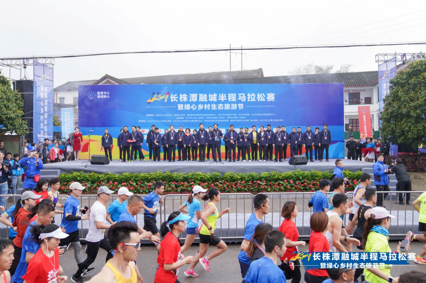 湖南乐鱼体育管理有限公司