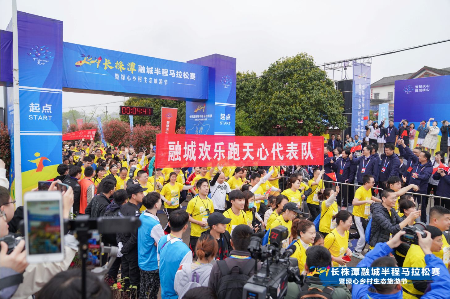 湖南乐鱼体育管理有限公司