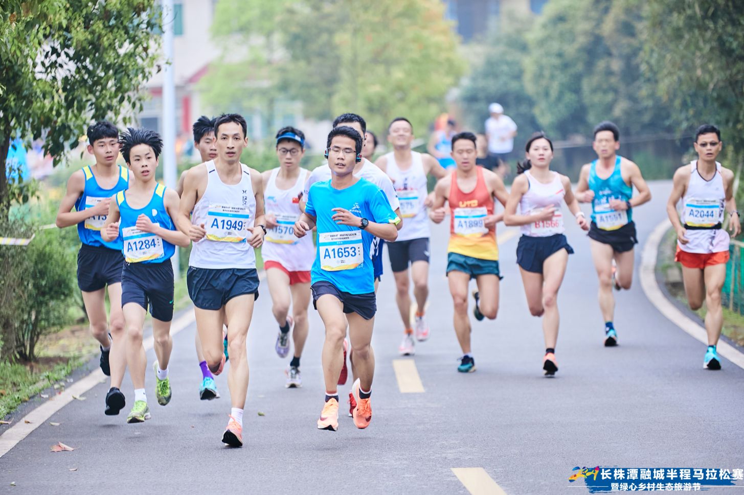 湖南乐鱼体育管理有限公司