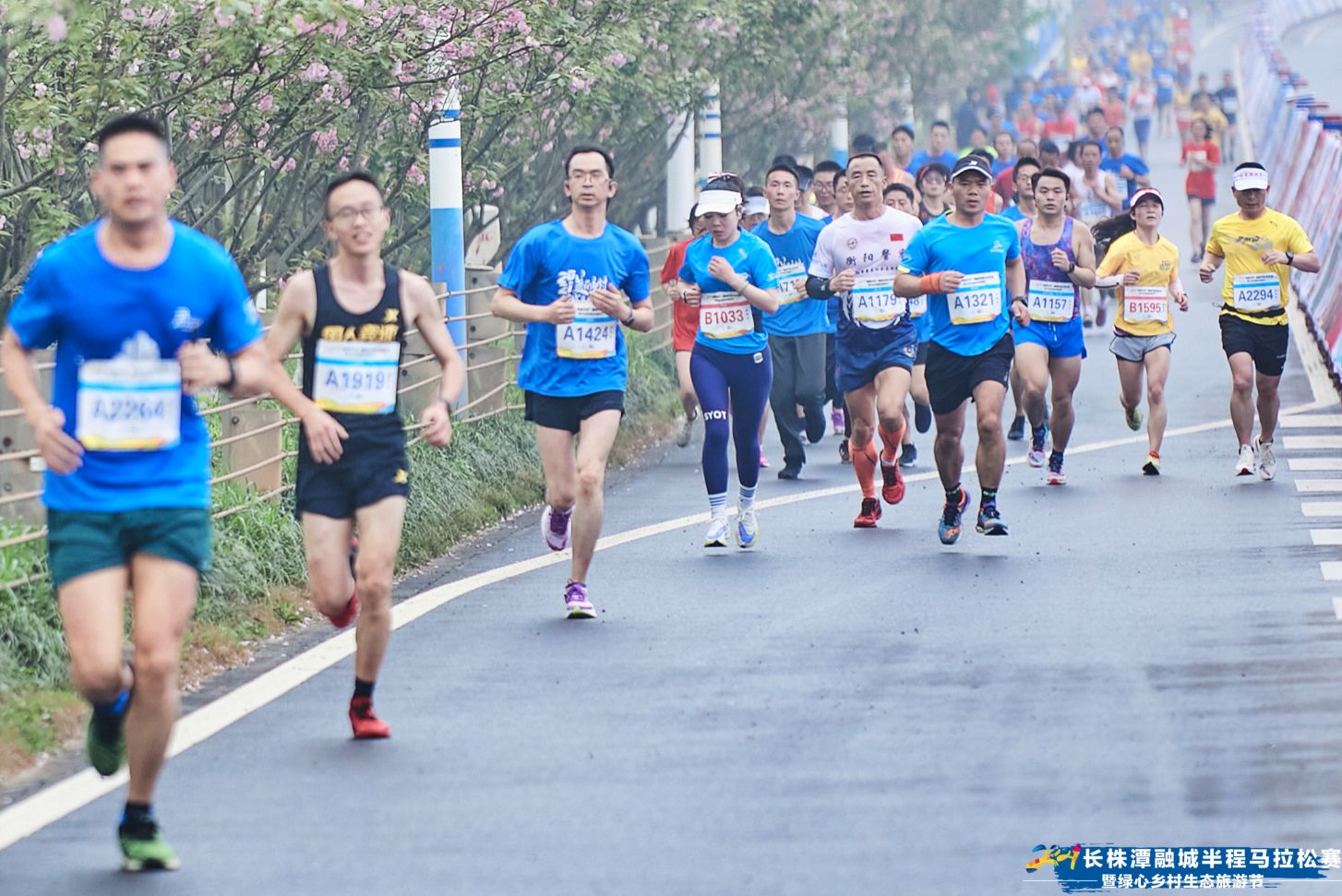 湖南乐鱼体育管理有限公司