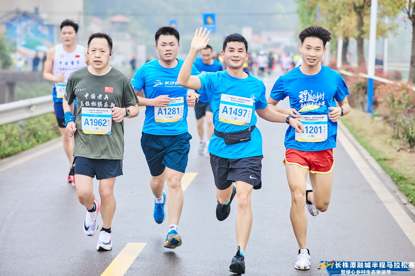 湖南乐鱼体育管理有限公司