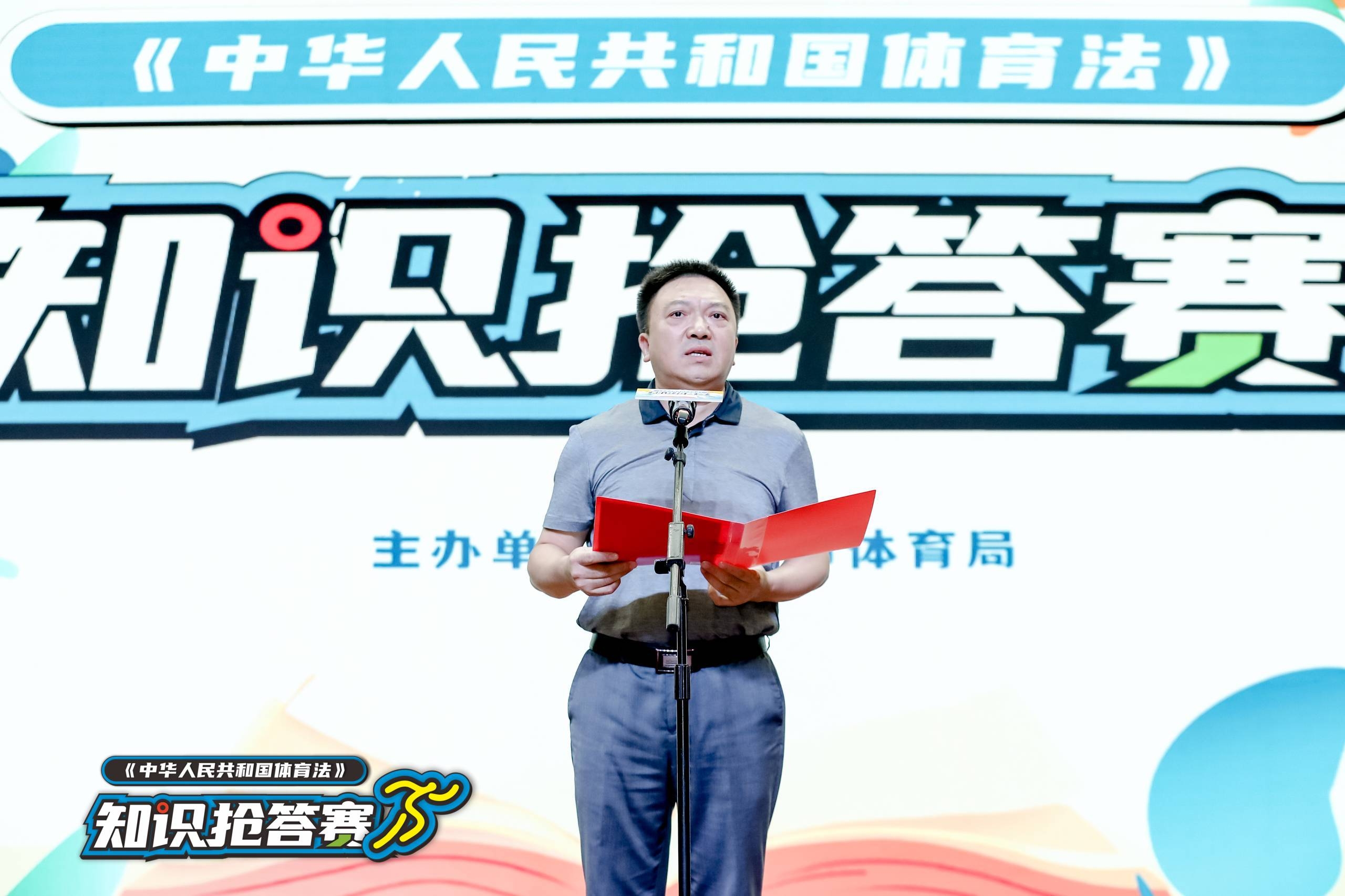 湖南乐鱼体育管理有限公司