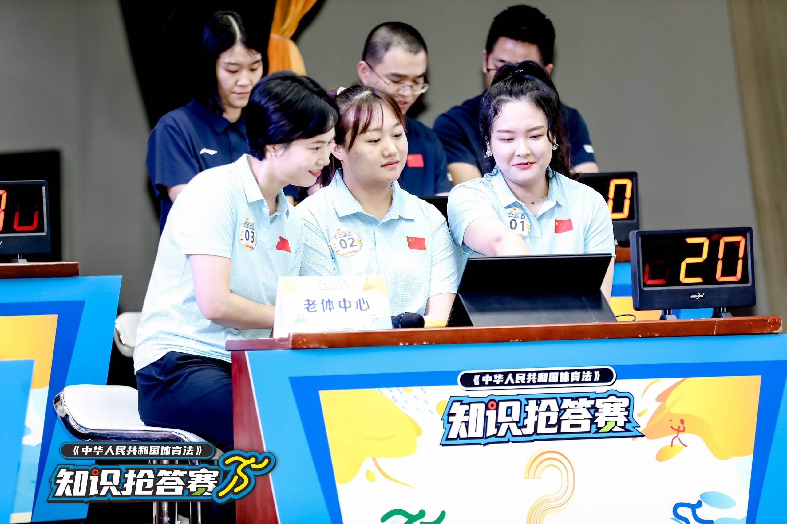 湖南乐鱼体育管理有限公司