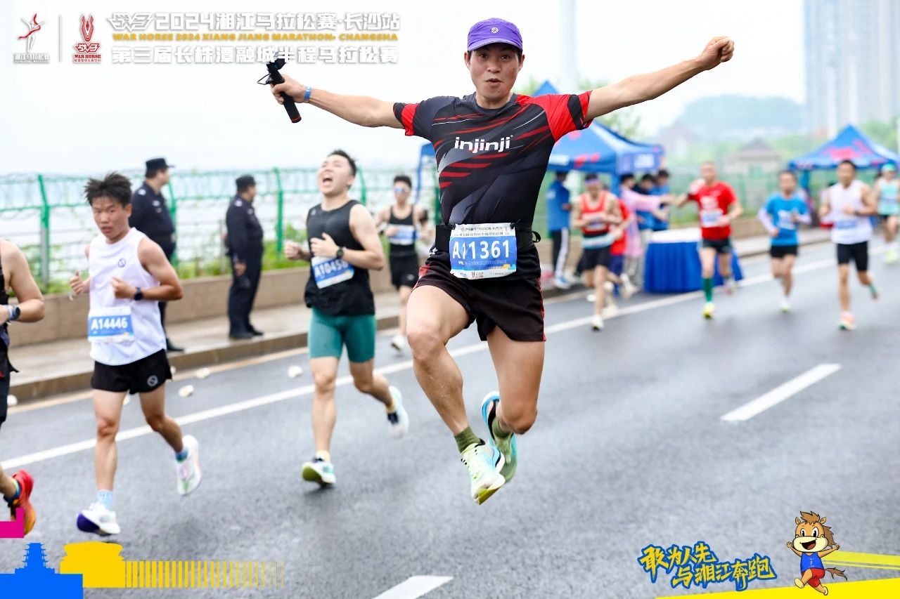 湖南乐鱼体育管理有限公司