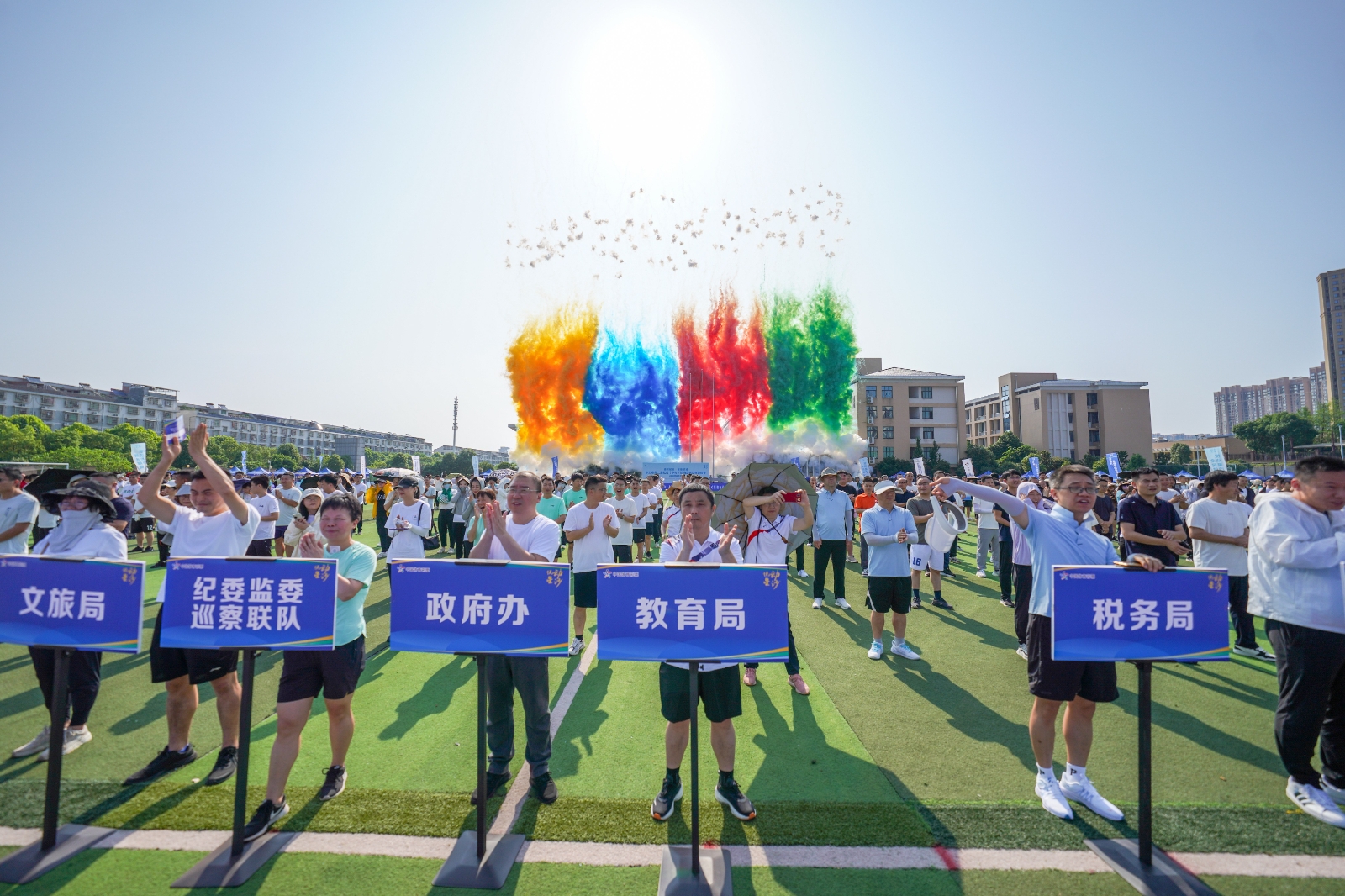 湖南乐鱼体育管理有限公司