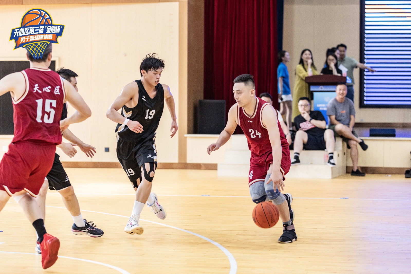 湖南乐鱼体育管理有限公司