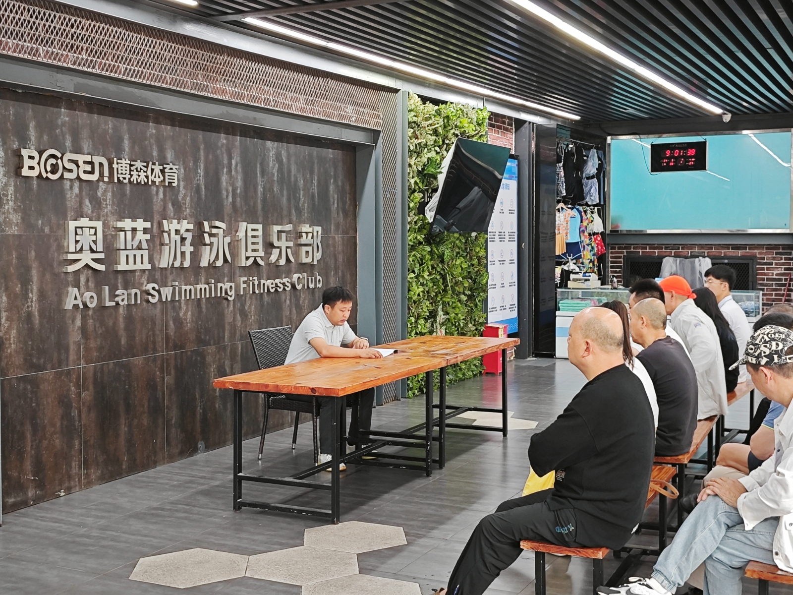 湖南乐鱼体育管理有限公司