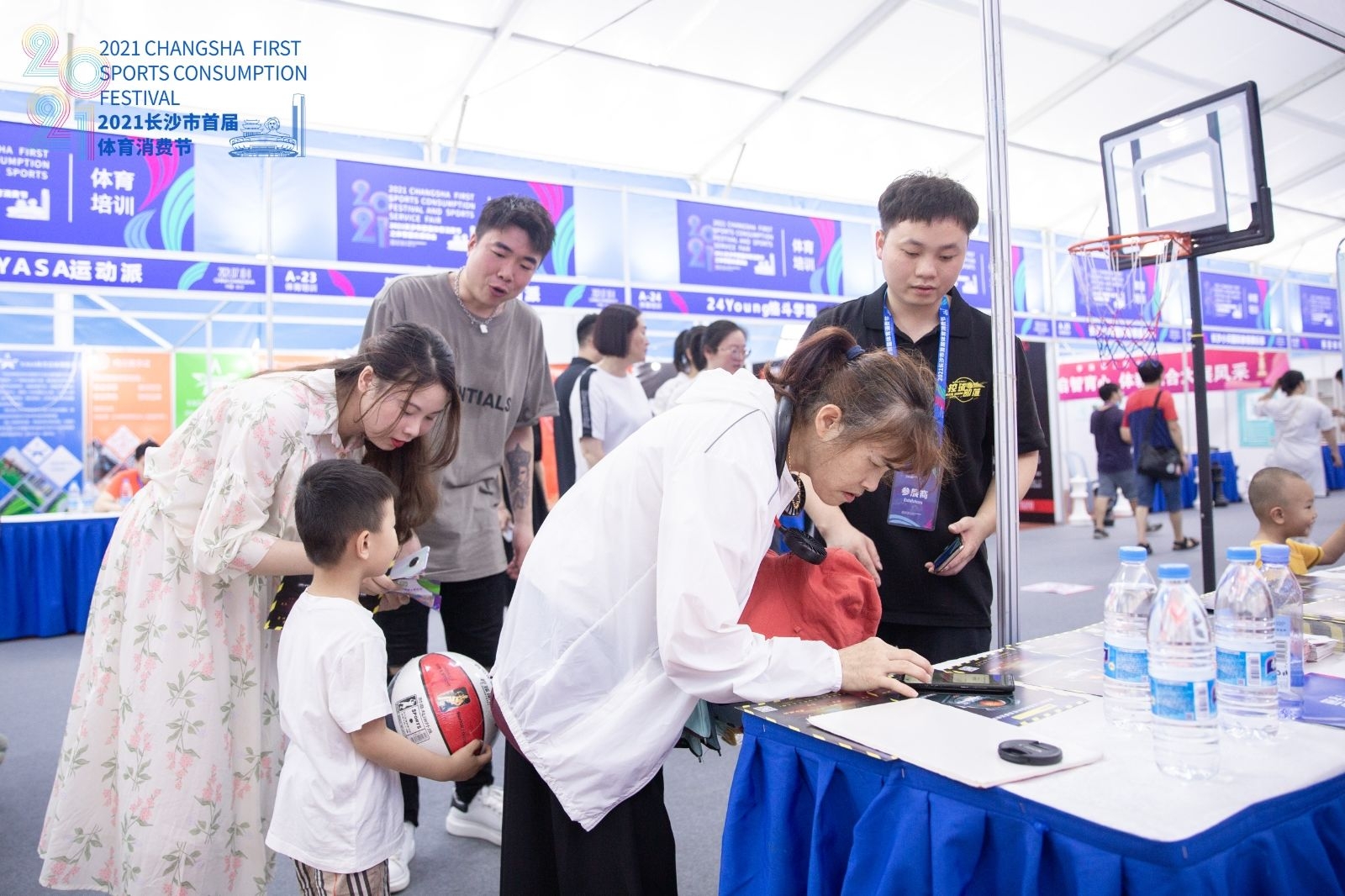 湖南乐鱼体育管理有限公司