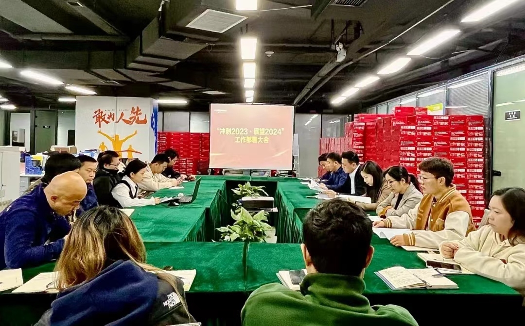 湖南乐鱼体育管理有限公司