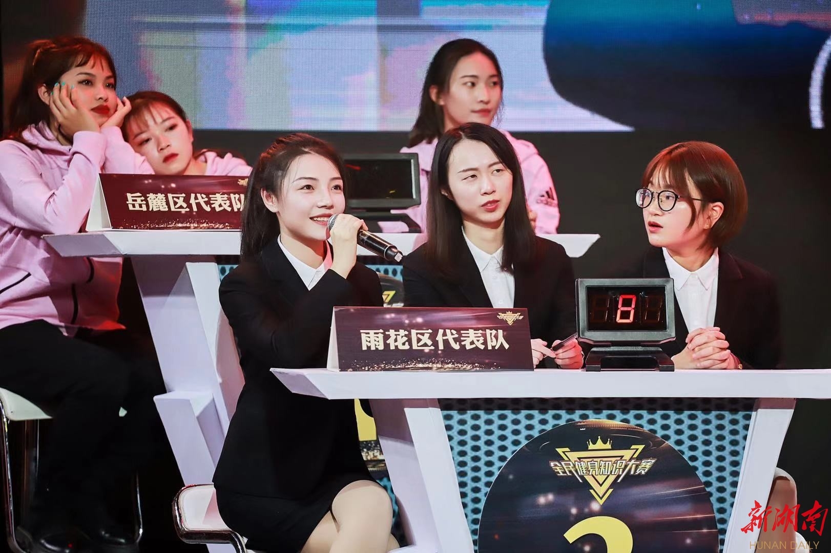 湖南乐鱼体育管理有限公司