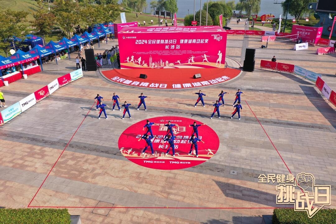 湖南乐鱼体育管理有限公司