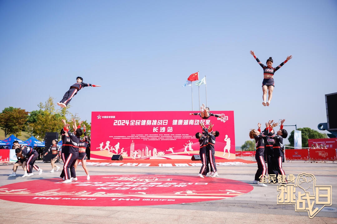 湖南乐鱼体育管理有限公司