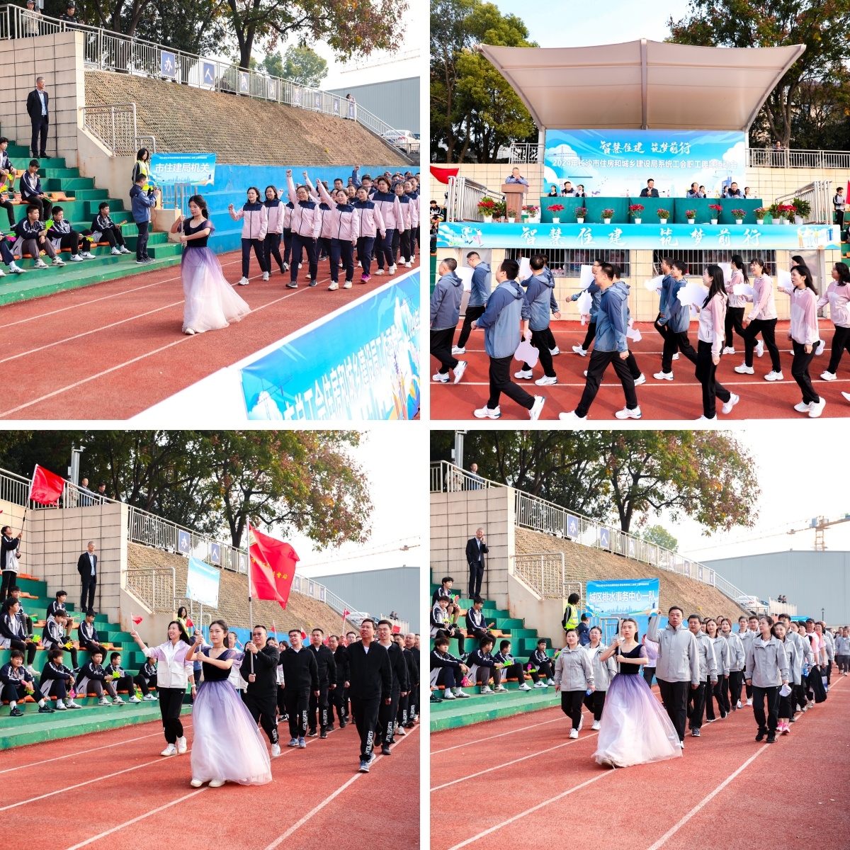 湖南乐鱼体育管理有限公司