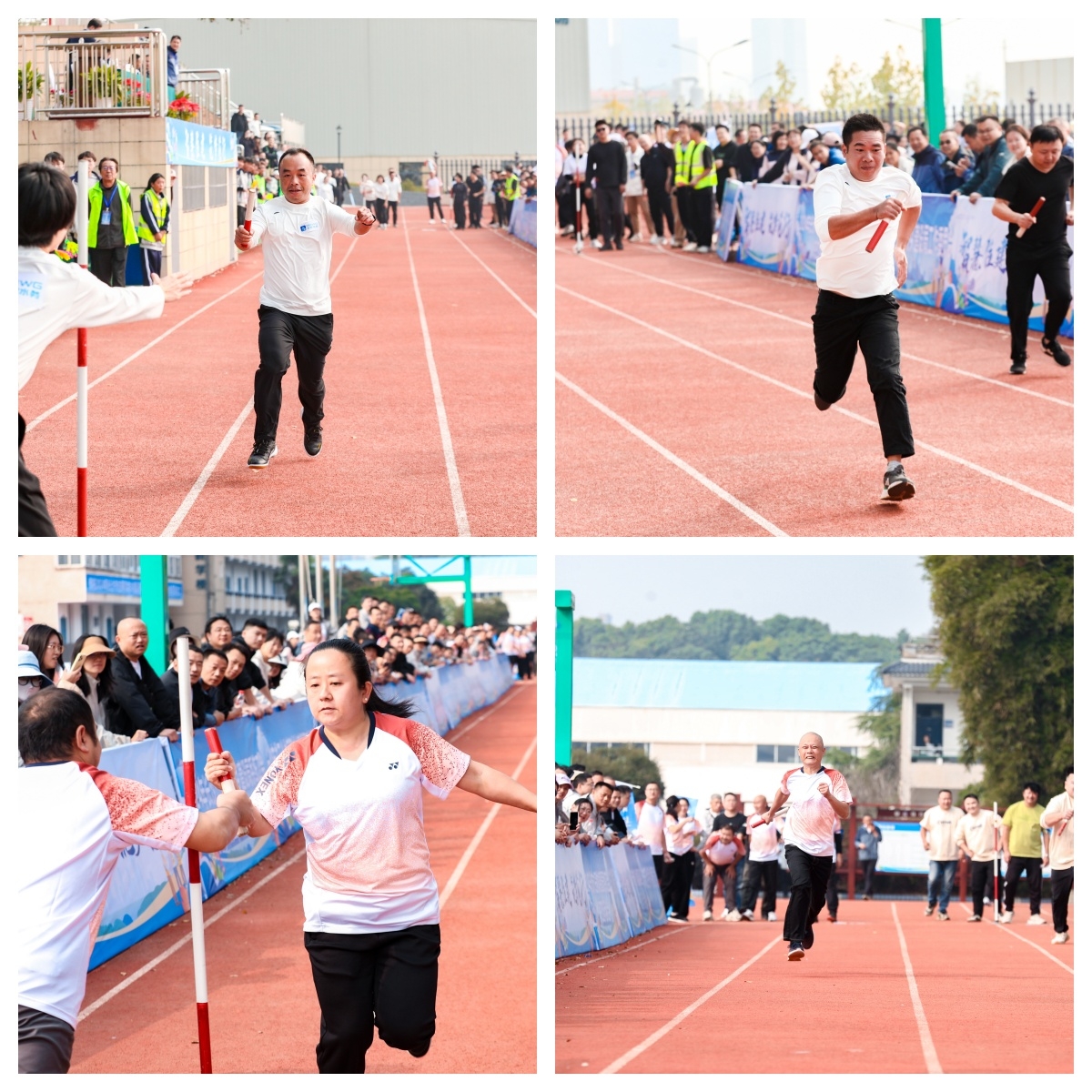 湖南乐鱼体育管理有限公司