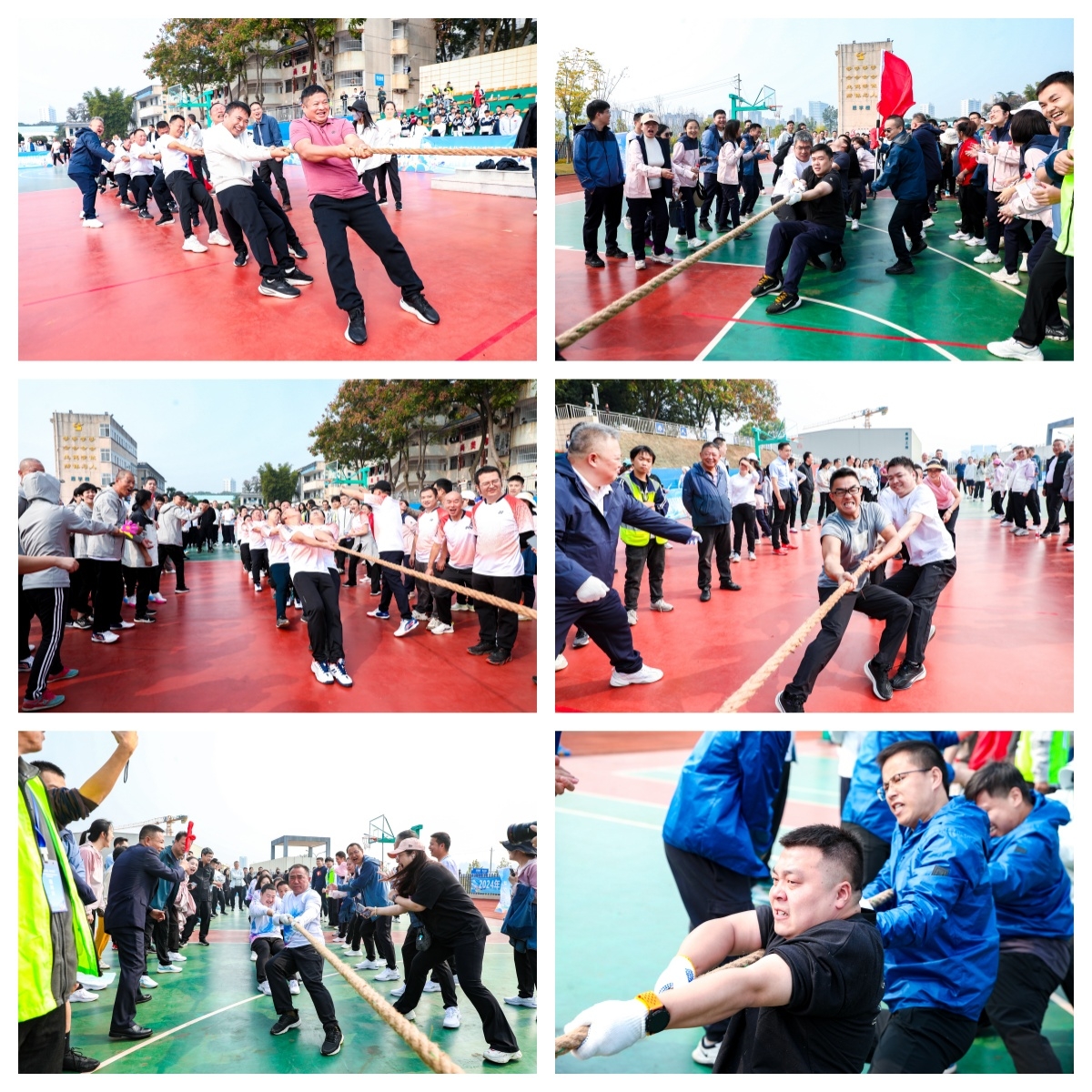 湖南乐鱼体育管理有限公司